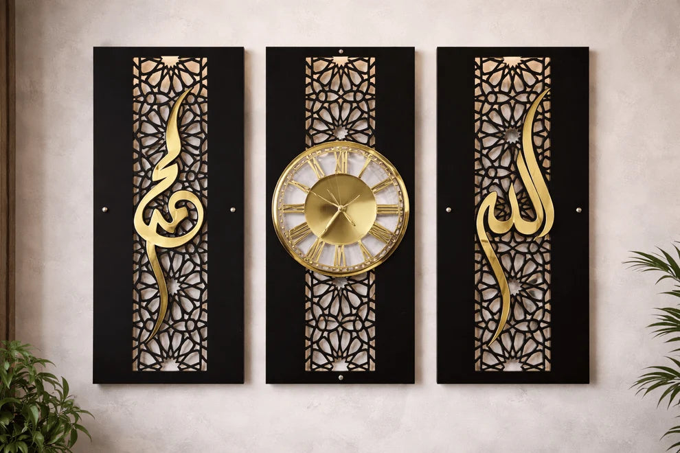 Noor-e-Zaman Premium Wall Clock Set- 3 Panel Wall decor Set