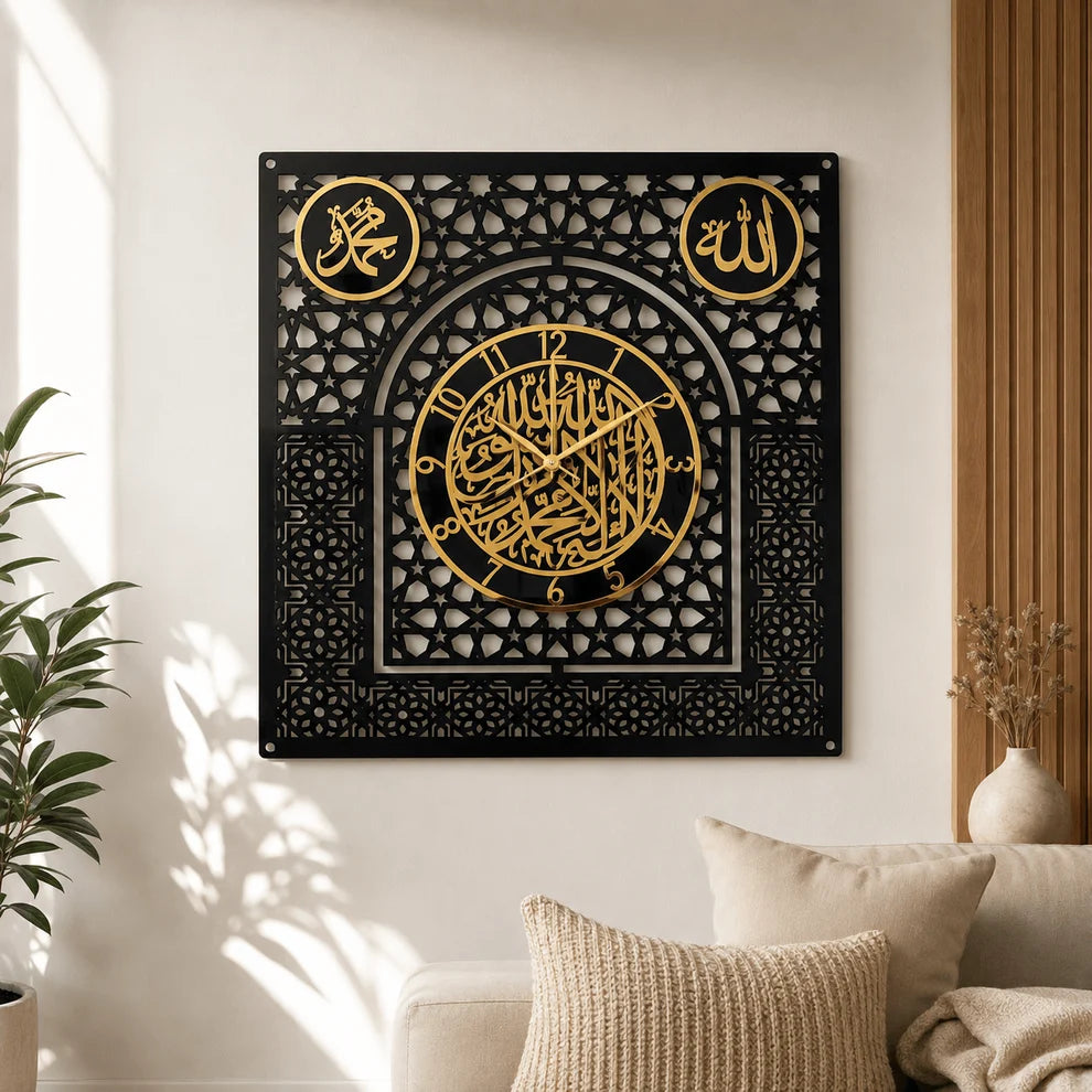 Zeenat-e-Waqt - Islamic Calligraphy Wall Clock-Gold/Black