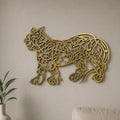 SHER-E-KHUDA NAD E ALI wall art