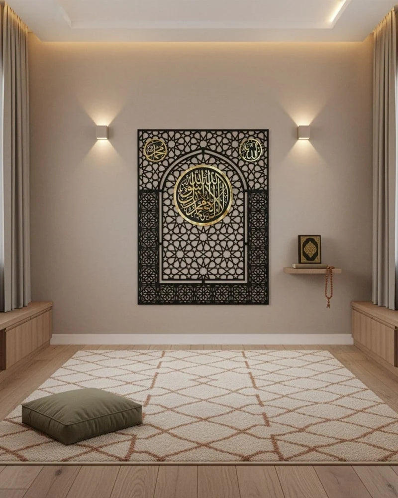Allah Muhammad( PBUH) Kalma Wall Frame Art-