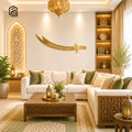 Arabic Calligraphy Zulfiqar Metal Islamic Art