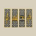 Set of 4 Islamic Wall Frames – Allah, Muhammad (SAW), Kaaba & Masjid an Nabawi Designs