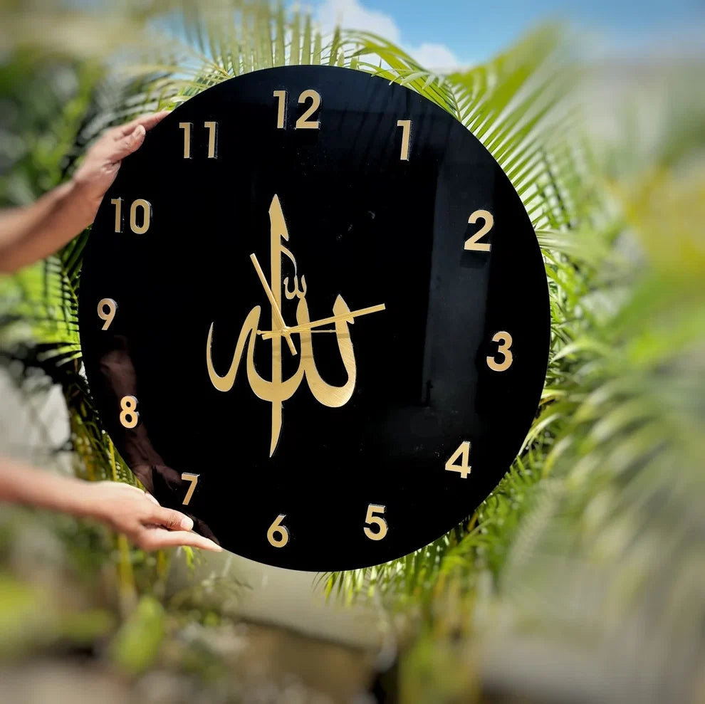 ALLAH Name wall clock Acrylic Material - Islamic Wall Clock