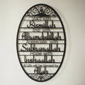 Wall Sign Start With Bismillah Dua Premium Acrylic material